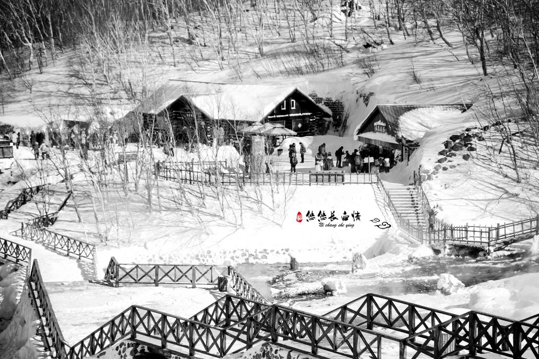 冬天去长白山旅游怎么样
