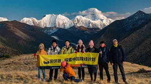 鱼子西星空营地旅游,鱼子西在哪里?