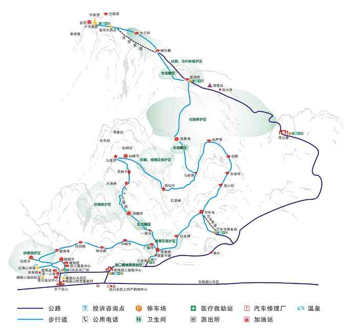 峨眉山有哪些不容错过的景点
