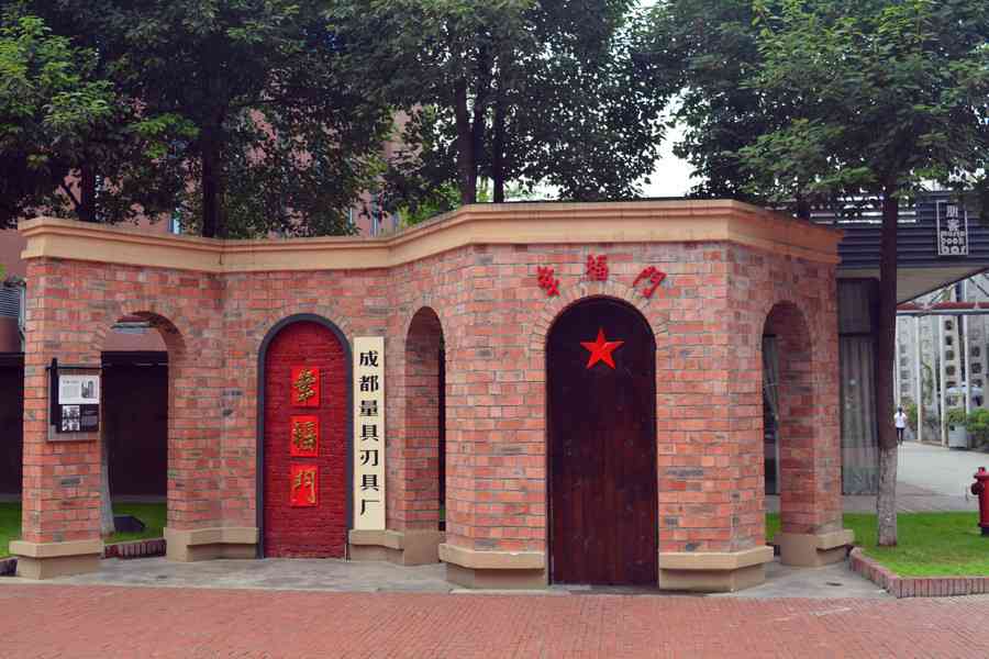 在成都做个文艺小青年,可别忘了去这些地方