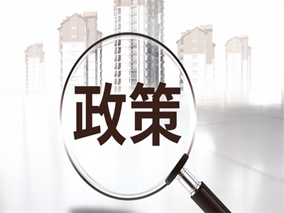 法国入境最新政策!