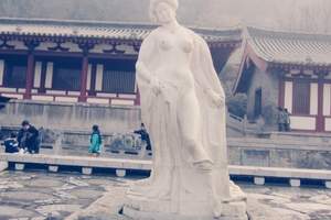 千名老人下江南10日游,武汉出发五星级豪华游轮到江南旅游线路
