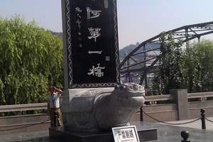 【兰州哪里好玩】兰州一日游