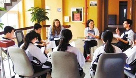 <英国游学概念创意国际冬令营游>趣味活动和文化体验