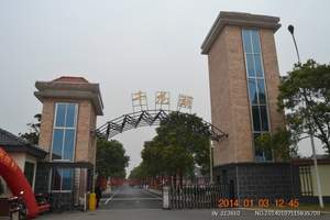 千龙湖套票价格 千龙湖户外一日游