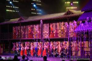 北京到恩施旅游—大峡谷+双龙湖+女儿城双卧4日语怎么走天气