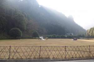 张家界包团七日游 张家界 黄龙洞 天门山 凤凰城(长沙往返)