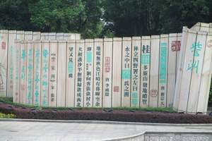 桂林情满壮乡桂林三天两晚纯玩