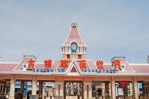 沈阳方特欢乐世界团购门票一日游_去方特怎么走_沈阳方特电话