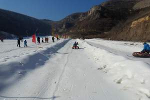2014春节特价 淄博元通旅行社出发到玉黛湖滑雪一日游