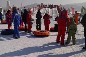 清凉山滑雪一日游|从石家庄去清凉山滑雪场路线|特价滑雪门票