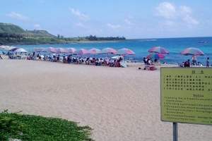 西安到台湾旅游 西安到台湾双飞8日游