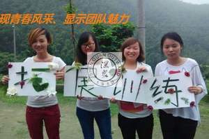 长沙巴溪洲大学生户外露营/烧烤/素质拓展 一天流程