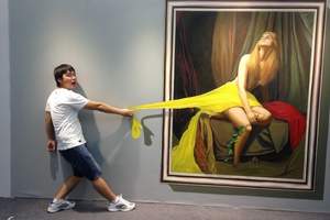 郴州3D魔幻展拓展培训训练基地联系电话/深泉户外拓展 一日游
