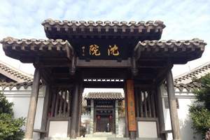 沈家门朱家尖一日游