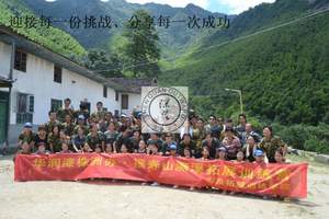 浏阳周洛漂流刺激吗 周洛2日游活动流程