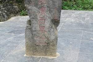 【武汉到越南旅游】武汉至越南 下龙湾河内双卧7日游(北越)