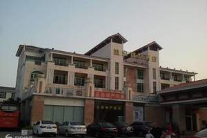 江门新会古兜温泉商务会议度假二日游