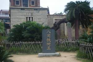 大小嶝岛一日游_小嶝岛旅游攻略_小嶝岛旅游价格