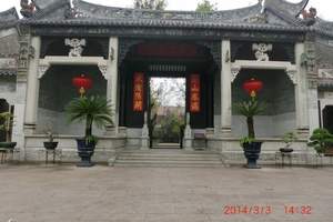 余荫山房休闲纯玩一天团体