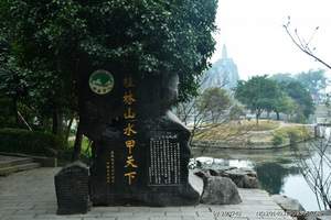 【新桂林】桂林市区怎么玩?市区精华一日游