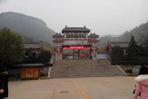 济南到南部山区九顶塔一日游