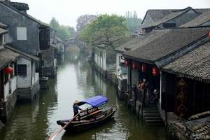 暑假沈阳到华东五市旅游报价_沈阳到华东六日_住一晚五星希尔顿