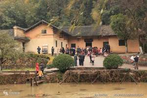 武汉到韶山旅游跟团报价，韶山花明楼、凤凰古城火车四日游线路