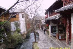 昆明周边游|丽江旅游景点攻略|丽江(三股水)一地四日经典之旅