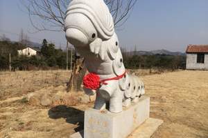 德清大小红军打土豪,采桑喂蚕两日游