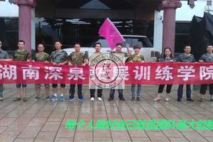 长沙巴溪洲能搞拓展训练吗 巴溪洲团队户外活动拓展1天