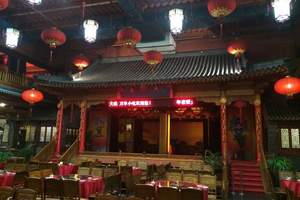 乌鲁木齐到金沙滩清爽两日游