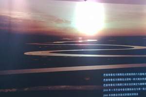 乌鲁木齐出发到北疆喀纳斯、那拉提、巴音布鲁克深度纯玩七日游
