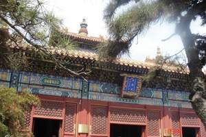 西安到塞班旅游(西安到塞班双飞六日游)