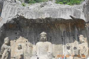 郑州到洛阳一日游_洛阳龙门石窟、白马寺旅游报价