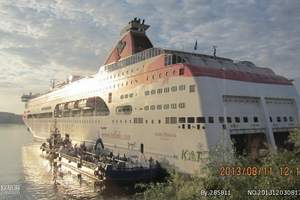 跟团去俄罗斯+北欧+峡湾13日游,去哪旅游都不如去北欧旅游
