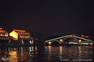 苏州吴宫泛太平洋五星酒店自由行(含自助早晚餐,盘门景景区)