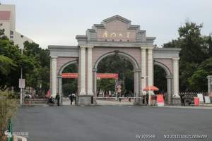 深圳厦门3天 厦门大学、鼓浪屿、环岛路温泉SPA三天汽车团