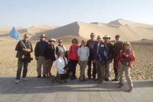 欧美外宾敦煌双飞三日游3Days Dunhuang Tour