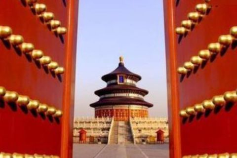 <北京5日游>全景游销售冠军,16大赠送,吃全聚德