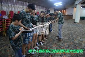 宁乡沩山晚会露营 联系方式 宁乡沩山团队户外活动拓展2天