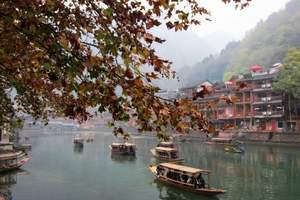 南宁到湖南旅游|南宁到张家界一地双卧四日游
