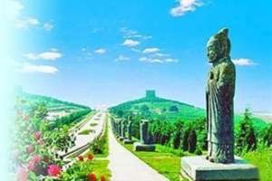 西安旅游_十一假期旅游_西安国庆节适合旅游的地方_西安三日游