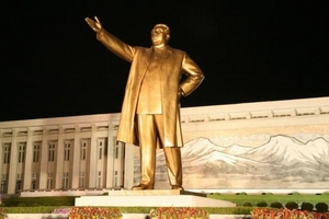 长沙到朝鲜旅游,朝鲜新义州、平壤高铁往返7日游(团队行程)