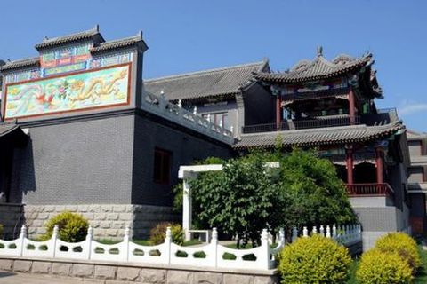 <中坤山庄自驾2日游>4星双标住宿票