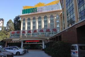 【新银盏温泉二日】广州去清远温泉两天|含一正一早自助餐