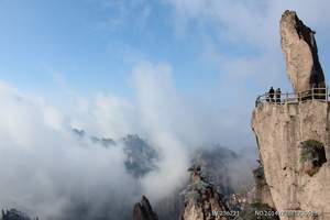 黄山二日游【黄山全景】黄山旅游精华线路|黄山旅游首选|康辉