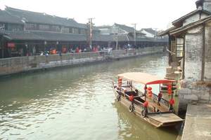 华东五市特别定制双卧七日游【独立成团带全陪】