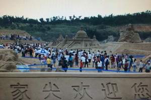 朱家尖、普陀山祈福亲水二日游