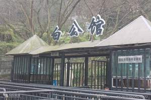 2013年中秋节放假安排-中秋节周边哪里好玩-重庆周边一日游